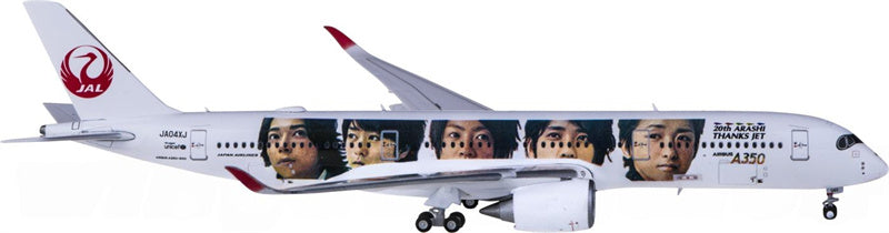 JC Wings Japan Airlines Airbus A350-900XWB JA04XJ 1:400 Diecast Model view 1