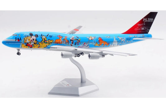 SQ Wings 1:200 Japan Airlines B747-400 JA8083 Flaps down DIECAST Model