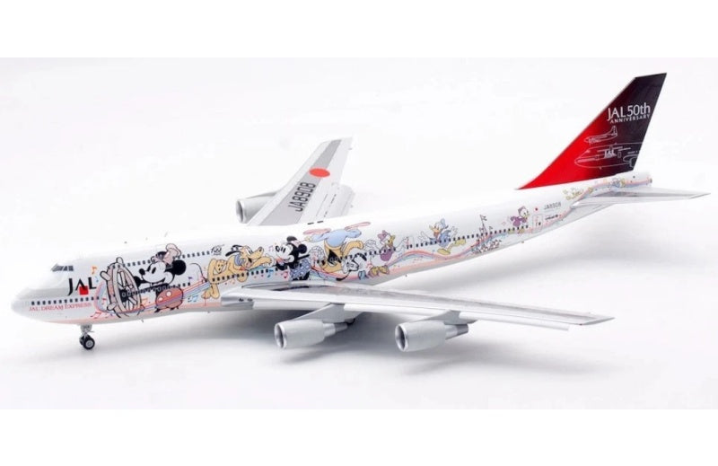 SQ Wings 1:200 Japan Airlines B747-400 JA8908 Flaps down DIECAST Model
