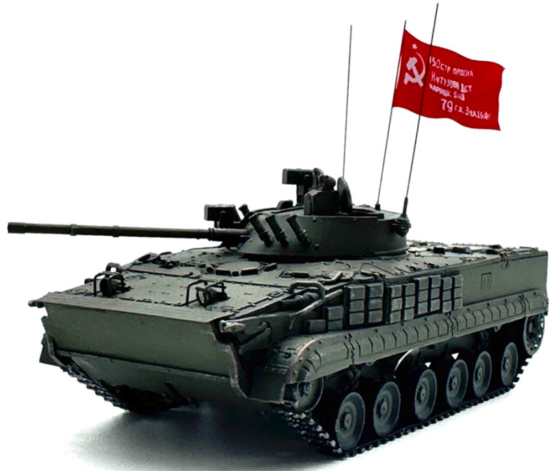 ARTISAN Russian BMP-3 infantry fighting vehicle equipped with explosive reactive armor and red flag 1:72 Tank Pre-built Model