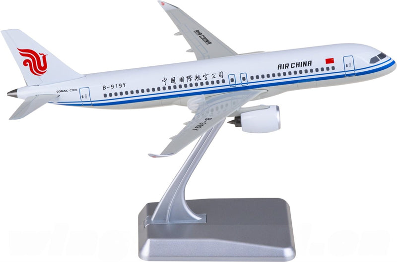 NG Models COMAC C919 B-919Y 1:240 Airplane Pre-built  Airliner Model Display