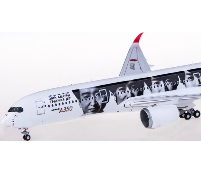 JC Wings Japan Airlines Airbus A350-900XWB JA04XJ 1:200 Aircraft Pre-built  Airliner Model Display