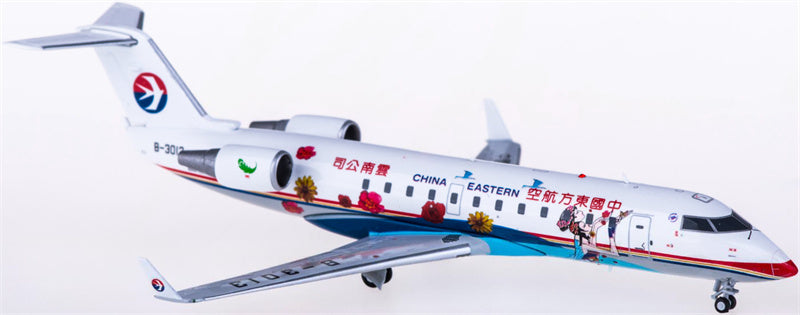 JC Wings China Eastern for Bombardier CRJ200ER B-3013 1:200 Aircraft Pre-built  Airliner Model Display