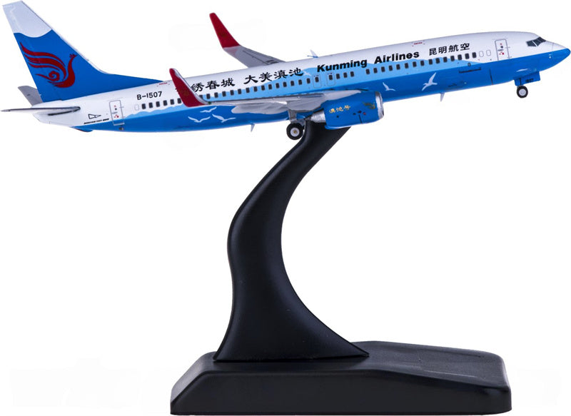 JC Wings 1:400 Kunming Airlines Boeing 737 B-1507 Diecast Model view 1