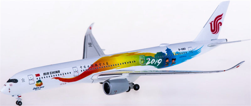 Herpa Air China for Airbus A350-900 B-1083 1:500 Airplane Pre-built  Airliner Model Display