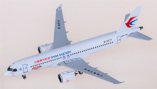 NG Models China Eastern Comac C919 B-657T 1:400 Diecast Model view 1