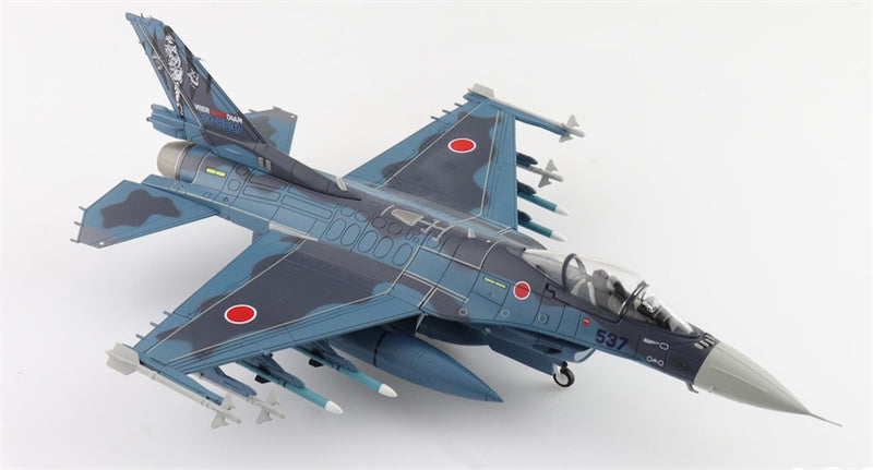 HOBBY MASTER Mitsubishi F2A Veer Guardian 23 63-8537 3rd Sqn. JASDF 2023 1:72 Aircraft Pre-built Model