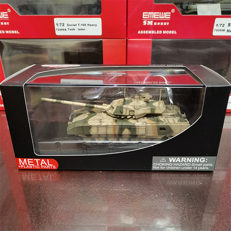 Panzerkampf Russian T14 ARMARTA battle tank urban coating 1:72 Tank Pre-built Model
