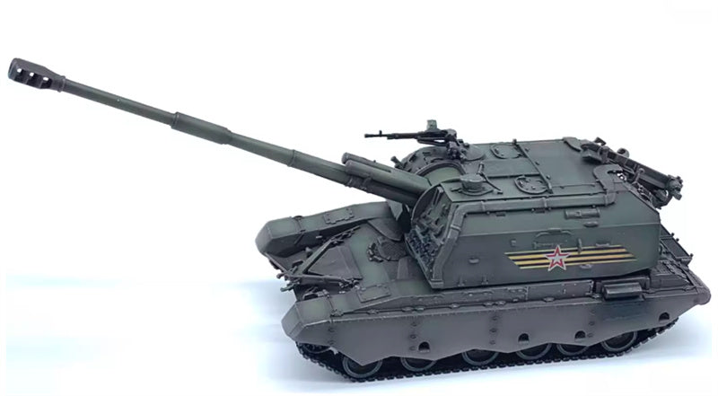 ARTISAN Russian 2S19 self-propelled howitzer 155mm caliber Victory Day parade livery 1:72 Tank Pre-built Model