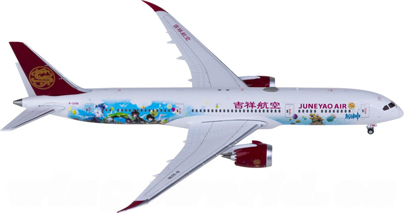 JC Wings Juneyao Airlines Boeing 787-9 Dreamliner B-209R 1:400 Diecast Model view 1