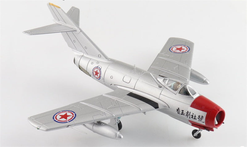 HOBBY MASTER MIG15bis Red 03 Chinese Opera House scheme Chinese People's Volunteers Air Force 1:72 Aircraft Pre-built Model