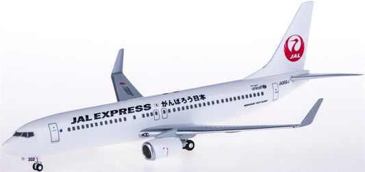 Hogan JAL Express Boeing 737-800 JA302J 1:200 ABS Model view 1