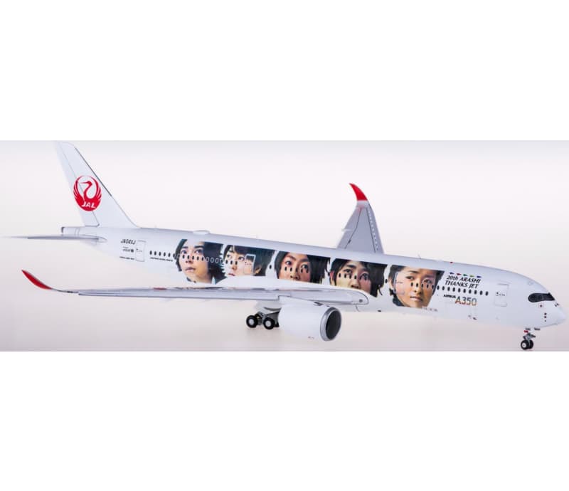 JC Wings Japan Airlines Airbus A350-900XWB JA04XJ Flaps down 1:200 Aircraft Pre-built  Airliner Model Display
