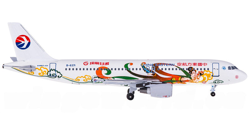 AeroClassics China Eastern Airbus A320 B-6371 1:400 Diecast Model view 4