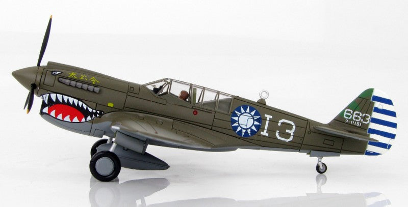 HOBBY MASTER Chinese Air Force / Laohokow China P-40N 7th FS 3rd FG 1:72 Model 1945   663