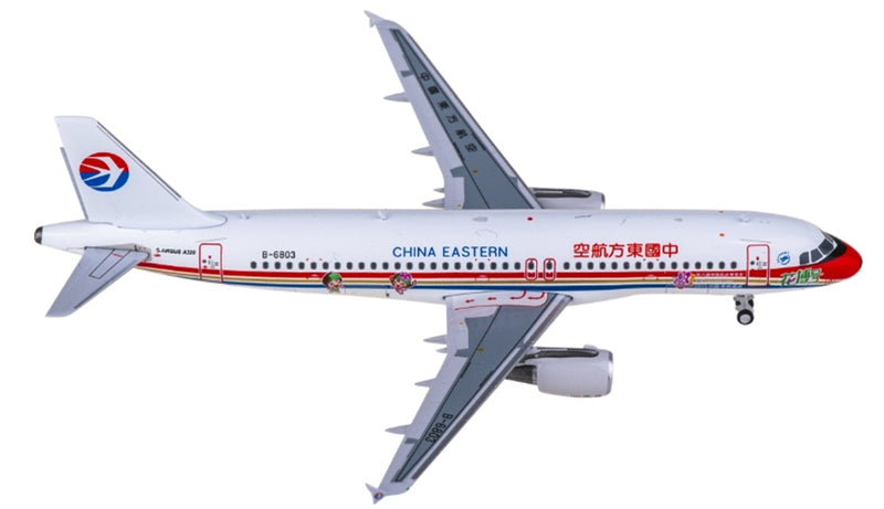 Kylin 1:400 China Eastern Airlines Airbus A320 B-6803 Diecast Model view 4