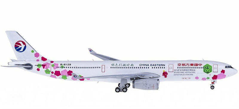 Phoenix China Eastern Airbus A330-300 B-6129 1:400 Diecast Model view 1