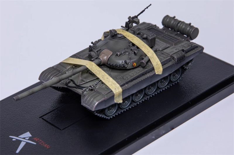 ARTISAN East German T-72G main battle tank Pure green new version 1:72 Tank Pre-built Model