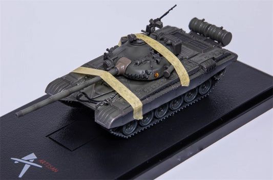 ARTISAN East German T-72G main battle tank Pure green new version 1:72 Tank Pre-built Model