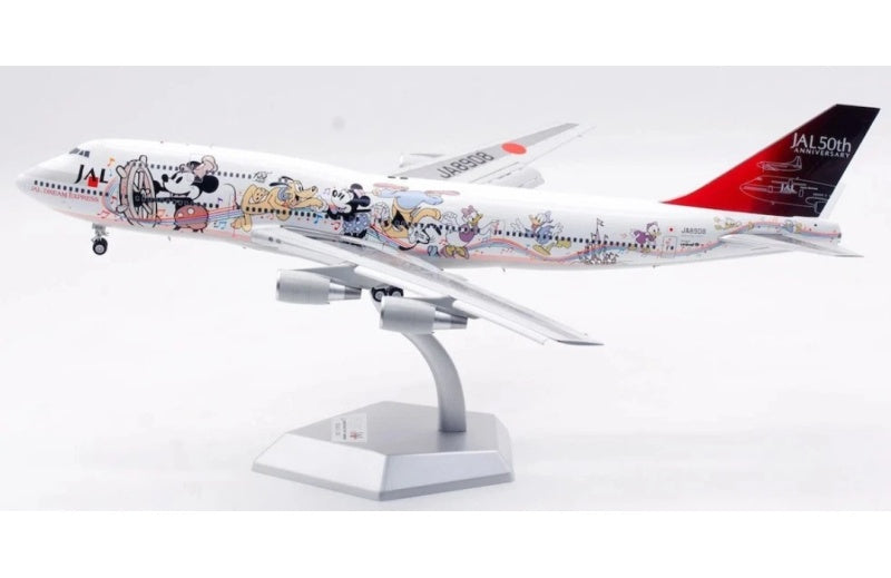 SQ Wings 1:200 Japan Airlines B747-400 JA8908 Flaps down DIECAST Model