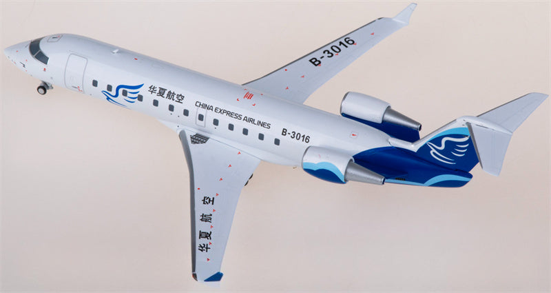 NG Models China Express Airlines Bombardier CRJ200LR B-3016 1:200 Diecast Model view 2