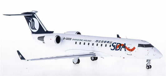 JC Wings Shandong Airlines Bombardier CRJ-200 B-3009 1:200 Diecast Model view 1