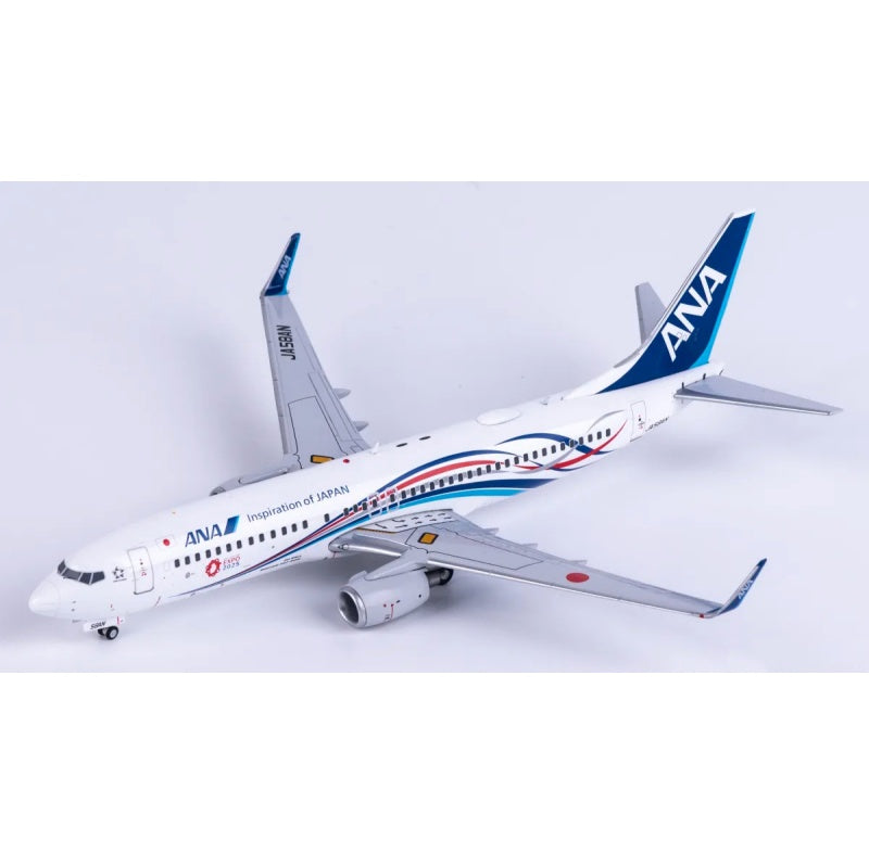 JC Wings 1:200 ANA Boeing 737-800 JA58AN  DIECAST Model