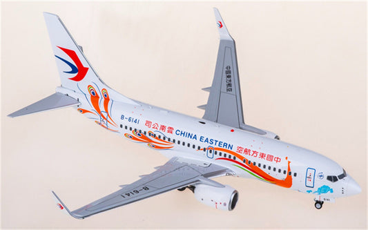 NG Models China Eastern for Boeing 737-700 B-6141 1:200 Airplane Pre-built Airliner Model Display