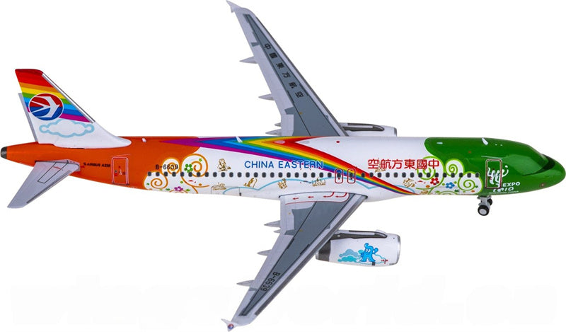 Kylin 1:400 China Eastern Airbus A320 B-6639 Diecast Model view 1