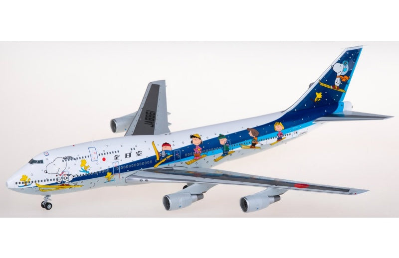 SQ Wings ANA Boeing 747-400D JA8961 1:200 Aircraft Pre-built  Airliner Model Display