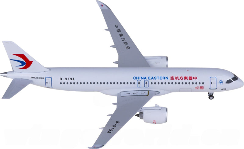 NG Models China Eastern Comac C919 B-919A 1:400 Diecast Model view 1