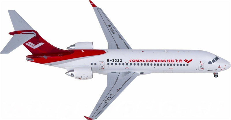 NG Models COMAC Express ARJ21-700 B-3322 1:400 Diecast Model view 2