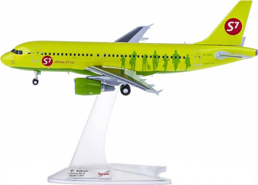 Herpa S7 Airlines for Airbus A319 VP-BHQ 1:200 Airplan Pre-built  Airliner Model Display