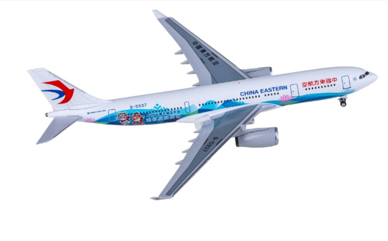 NG Models China Eastern Airlines for Airbus A330-200 B-5937 1:400 Aircraft Pre-built  Airliner Model Display