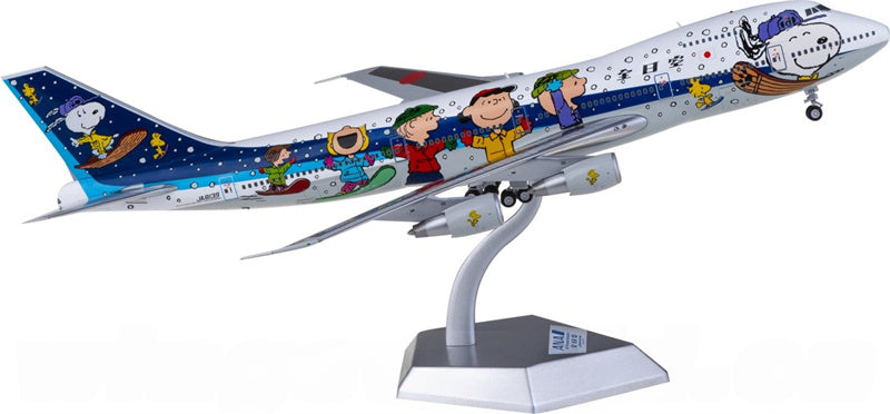 SQ Wings ANA Boeing 747-100SR JA8139 1:200 Aircraft Pre-built  Airliner Model Display