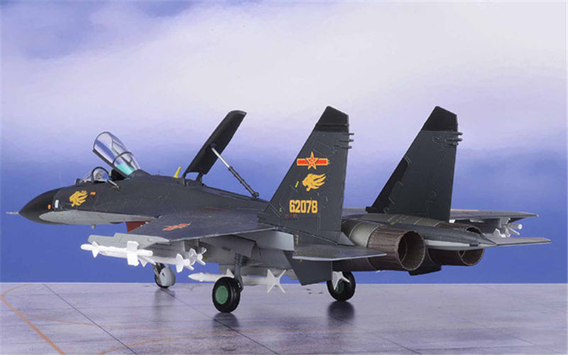 HOBBY MASTER J-11B Multi-role Fighter 62078, PLAAF, Chelyabinsk Peace Mission-2018 1/72 Aircraft Pre-built Model