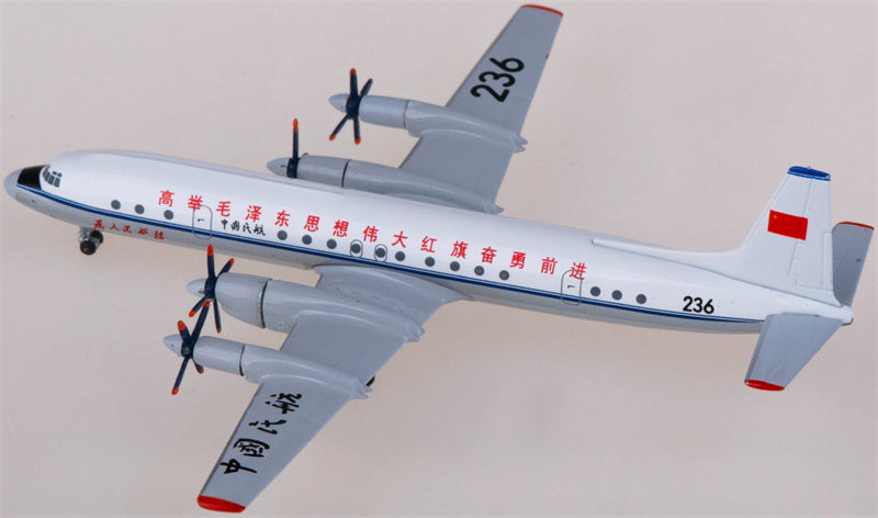 Yu CAAC Ilyushin Il-18 236 1:400 Diecast Model view 1