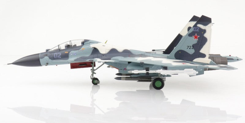 HOBBY MASTER Russian Air Force Su-30MK Moscow 1:72 Model 2009   Blue 02 / 722