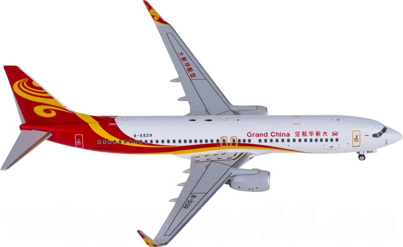 NG Models Grand China Air Boeing 737-800 B-5539 1:400 Diecast Model view 2