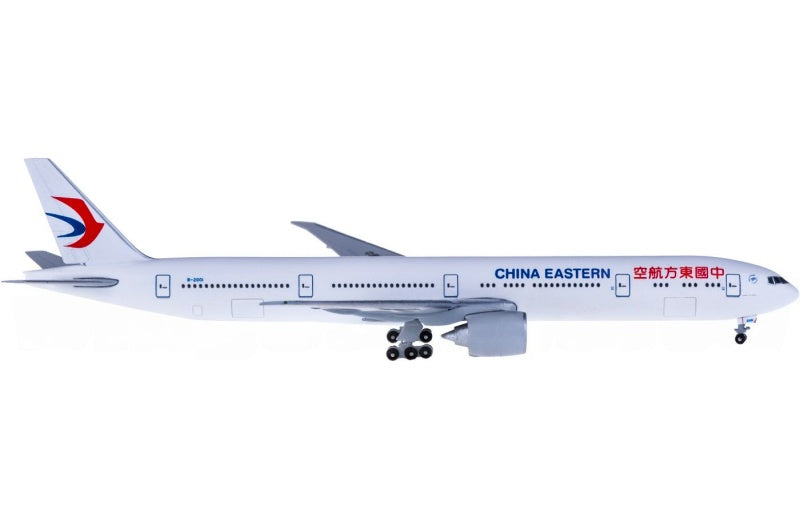 SKY500 China Eastern Boeing 777-300ER B-2001 1:500 Aircraft Pre-built  Airliner Model Display