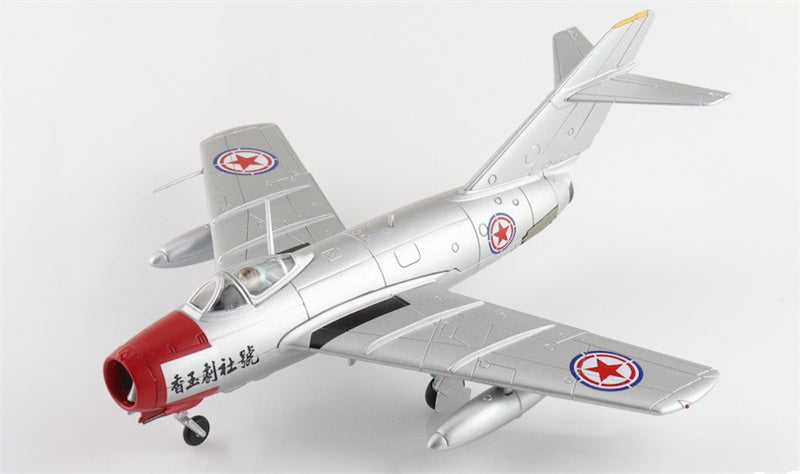 HOBBY MASTER MIG15bis Red 03 Chinese Opera House scheme Chinese People's Volunteers Air Force 1:72 Aircraft Pre-built Model