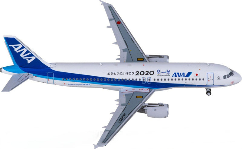 C Model ANA Airbus A320 JA8997 1:400 Aircraft Pre-built  Airliner Model Display