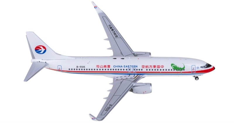 C China Eastern Airlines Boeing 737-800 B-5515 1:400 Diecast Model view 2