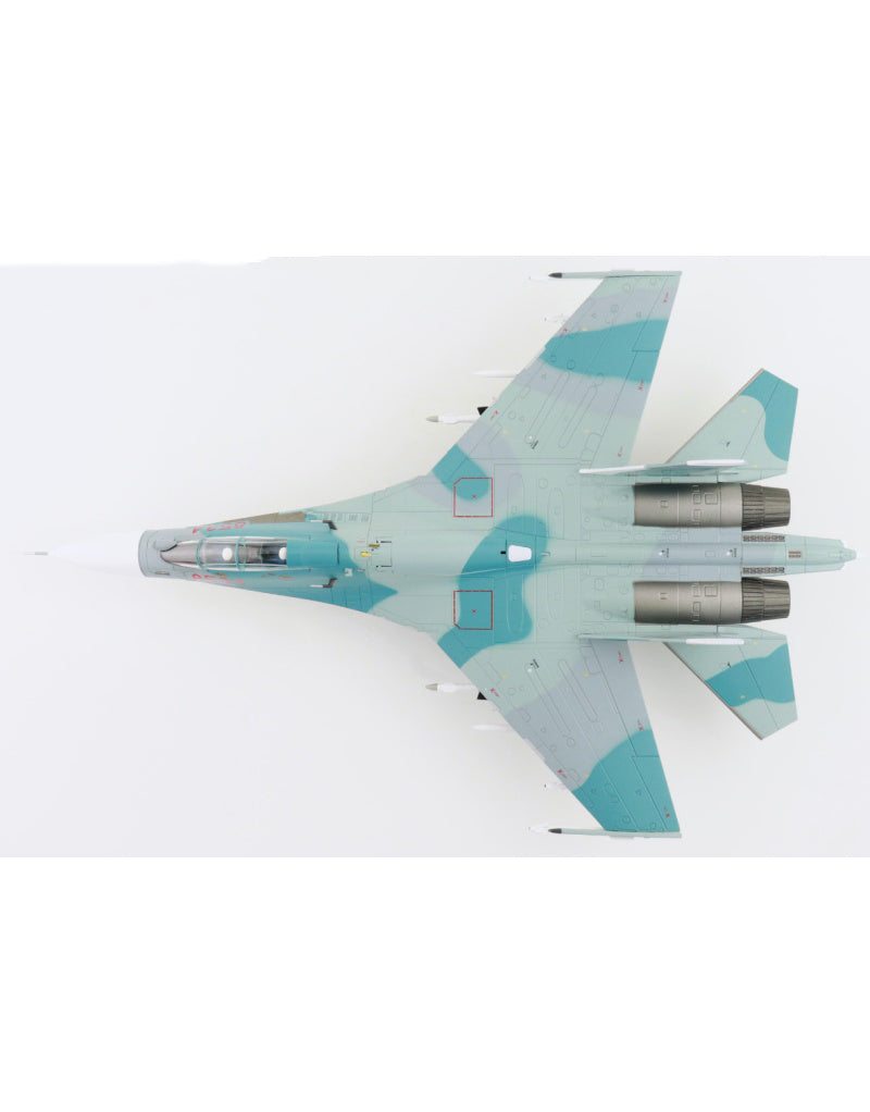 HOBBY MASTER Vietnam Air Force Su-30Mk2V 370th Fighter Division 1:72 Model 2007   8534