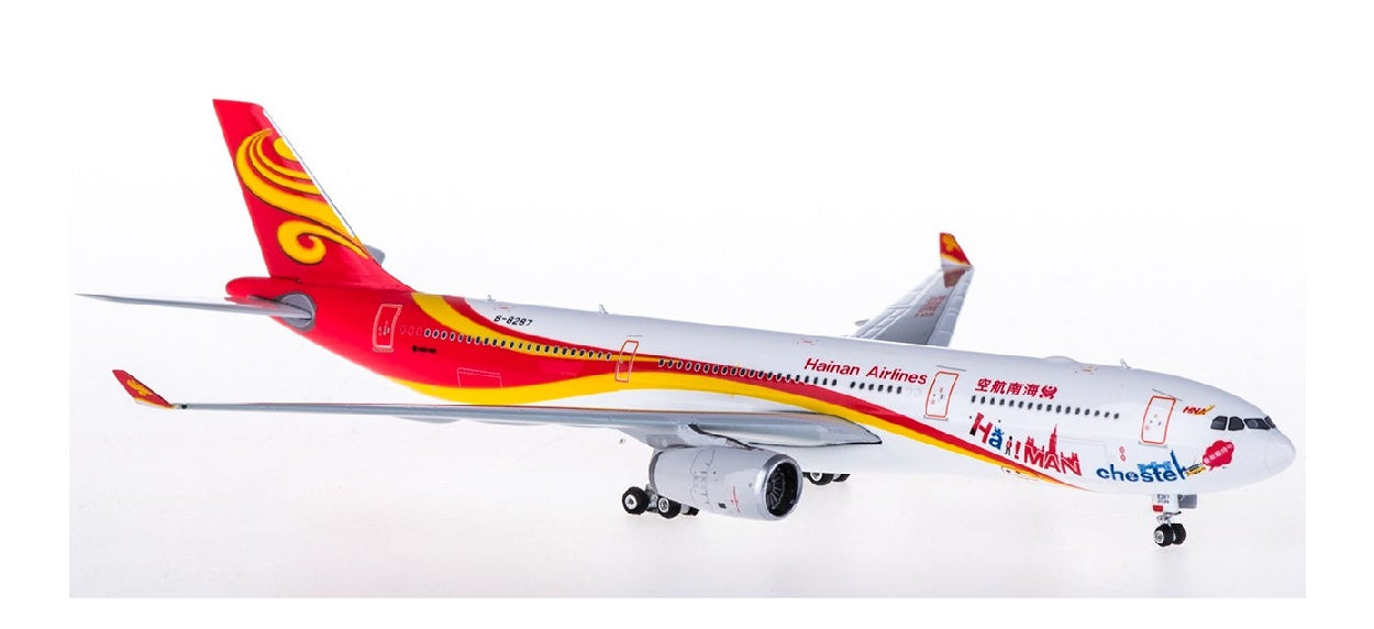 Phoenix 1:400 Hainan Airlines Airbus A330-300 B-8287  DIECAST Model