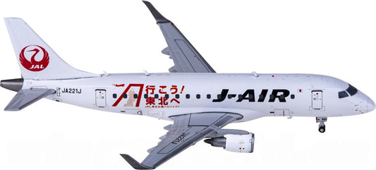 JC Wings Japan Airlines Embraer ERJ-170-100STD JA221J 1:400 Diecast Model view 1