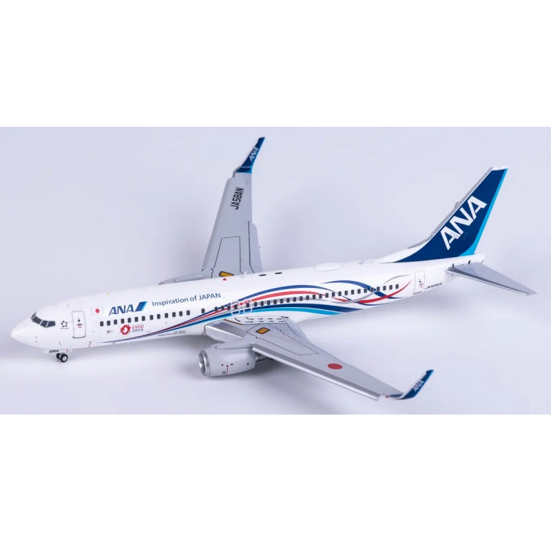 JC Wings 1:200 ANA Boeing 737-800 JA58AN Flaps down DIECAST Model