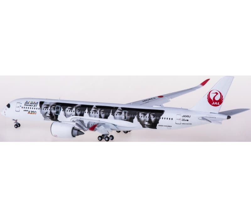 JC Wings Japan Airlines Airbus A350-900XWB JA04XJ Flaps down 1:400 Aircraft Pre-built  Airliner Model Display