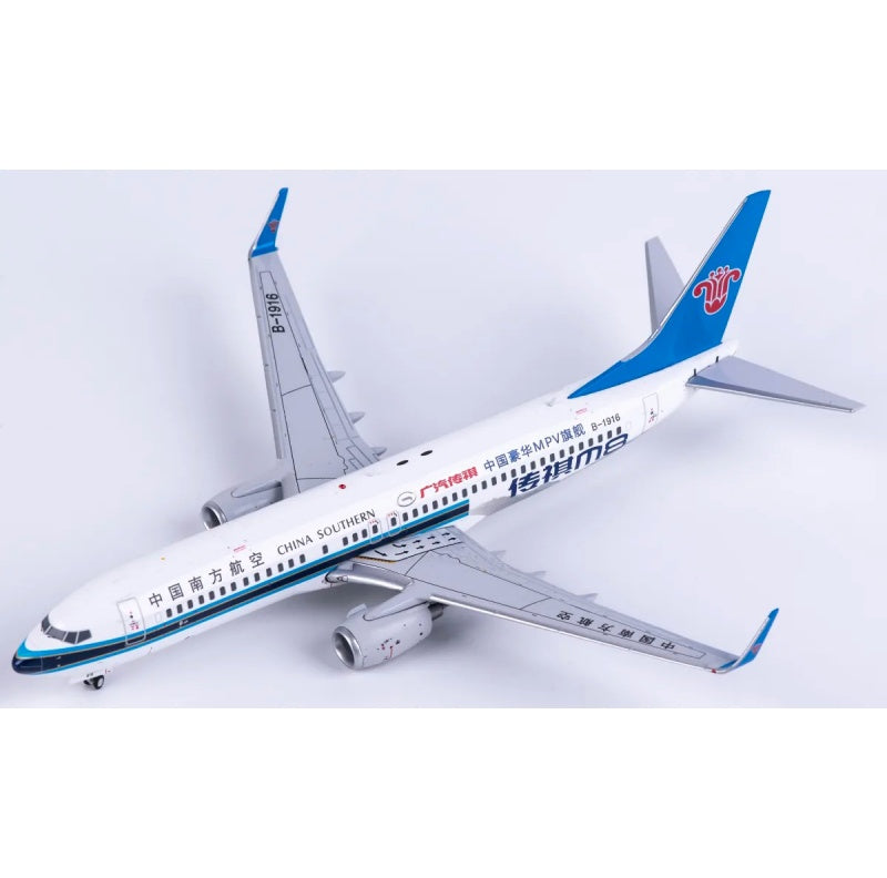 JC Wings 1:200 China Southern Boeing 737-800 B-1916  DIECAST Model