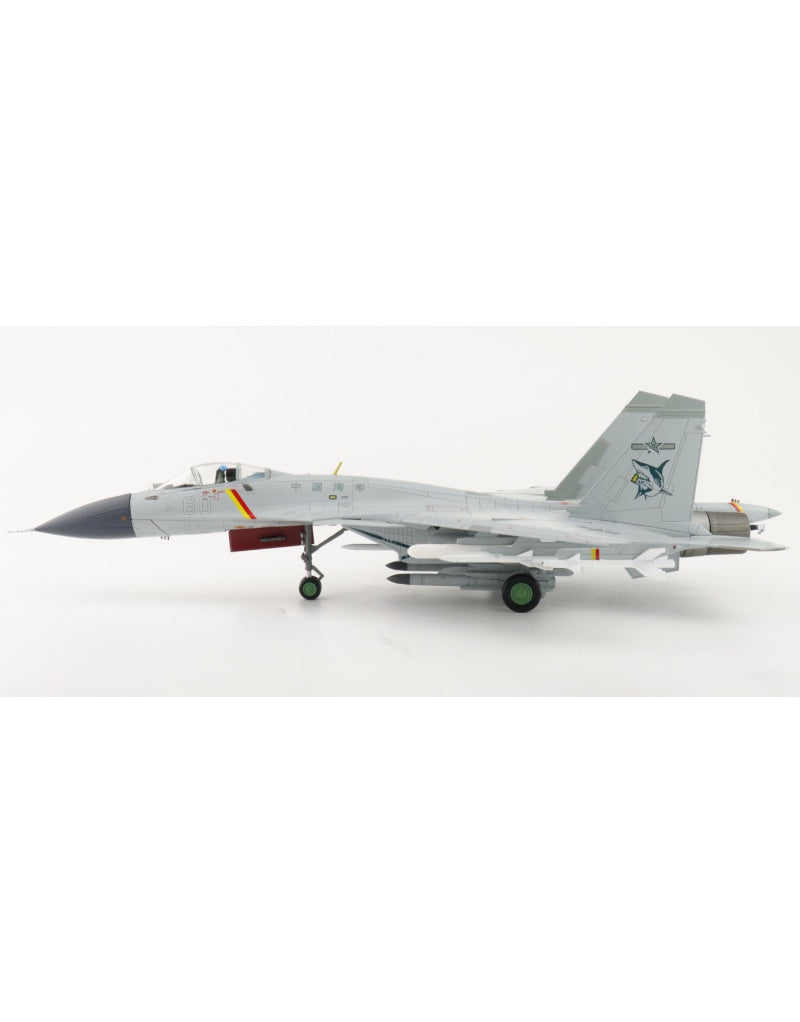 HOBBY MASTER PLANAF J-15 Carrier Liaoning 1:72 Model 2025  Flying Shark #60